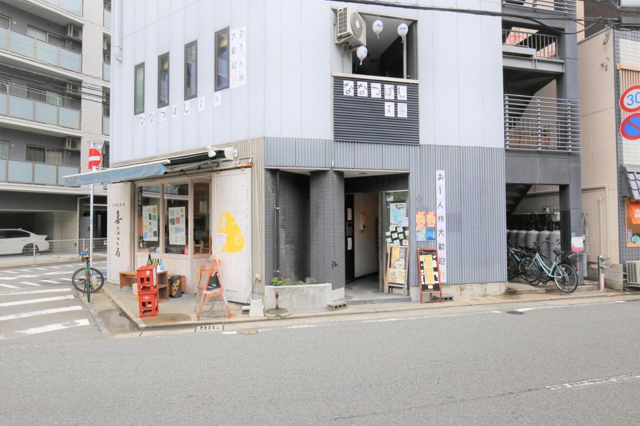 Fukuoka Single Room エクステリア 写真