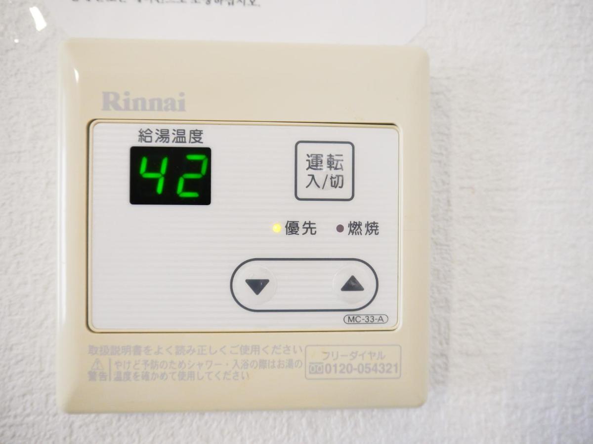 Fukuoka Single Room エクステリア 写真